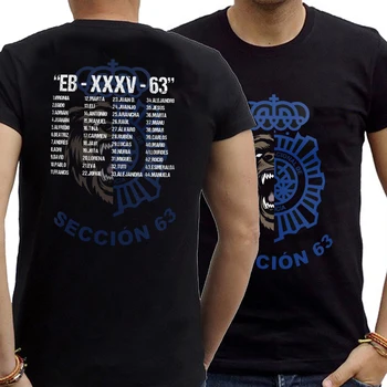 Promoción CNP Sección 63 Policía Nacional Española Camiseta. Нов Случайни Мъжки топ от 100% Памук с Къс Ръкав и Кръгло деколте