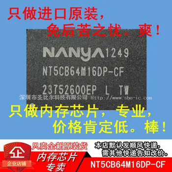 на чип за памет new10piece DDR3 64MX16 NT5CB64M16DP-CF FBGA96